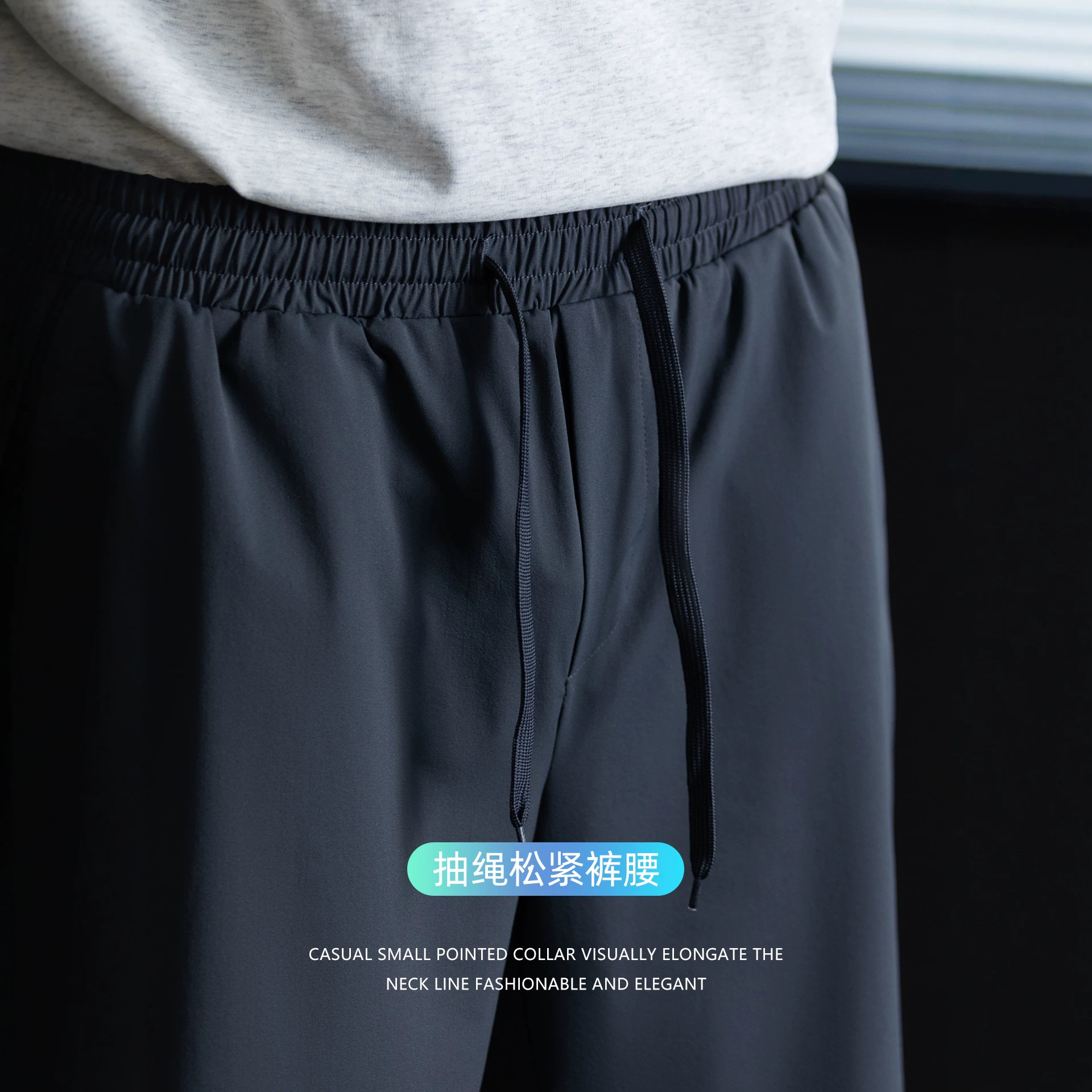Men's High Stretch Nylon Spandex Casual Shorts, Breathable Quick-Dry Summer Athletic Shorts