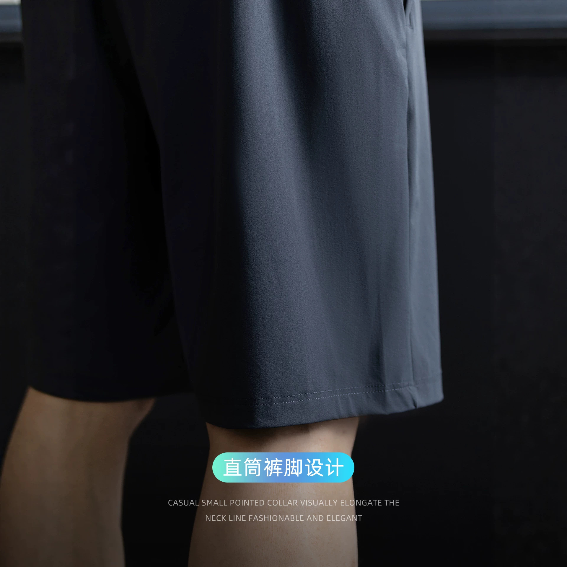 Men's High Stretch Nylon Spandex Casual Shorts, Breathable Quick-Dry Summer Athletic Shorts
