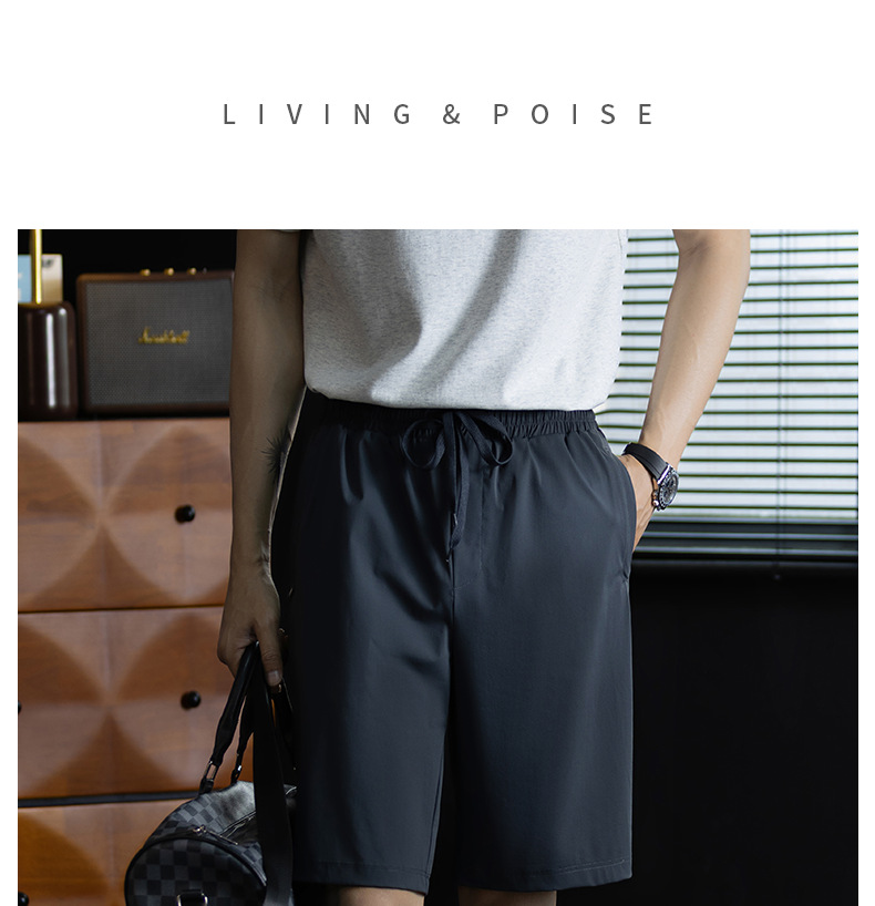 Men's High Stretch Nylon Spandex Casual Shorts, Breathable Quick-Dry Summer Athletic Shorts