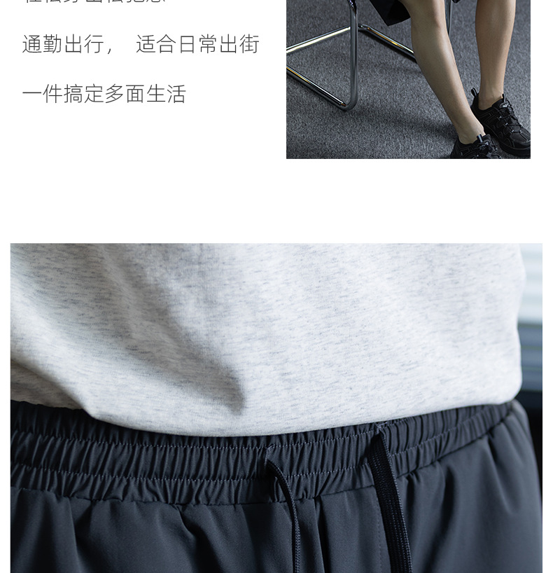 Men's High Stretch Nylon Spandex Casual Shorts, Breathable Quick-Dry Summer Athletic Shorts