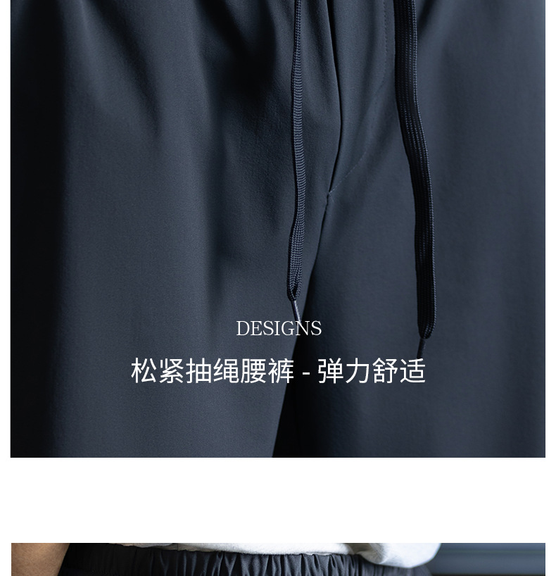 Men's High Stretch Nylon Spandex Casual Shorts, Breathable Quick-Dry Summer Athletic Shorts