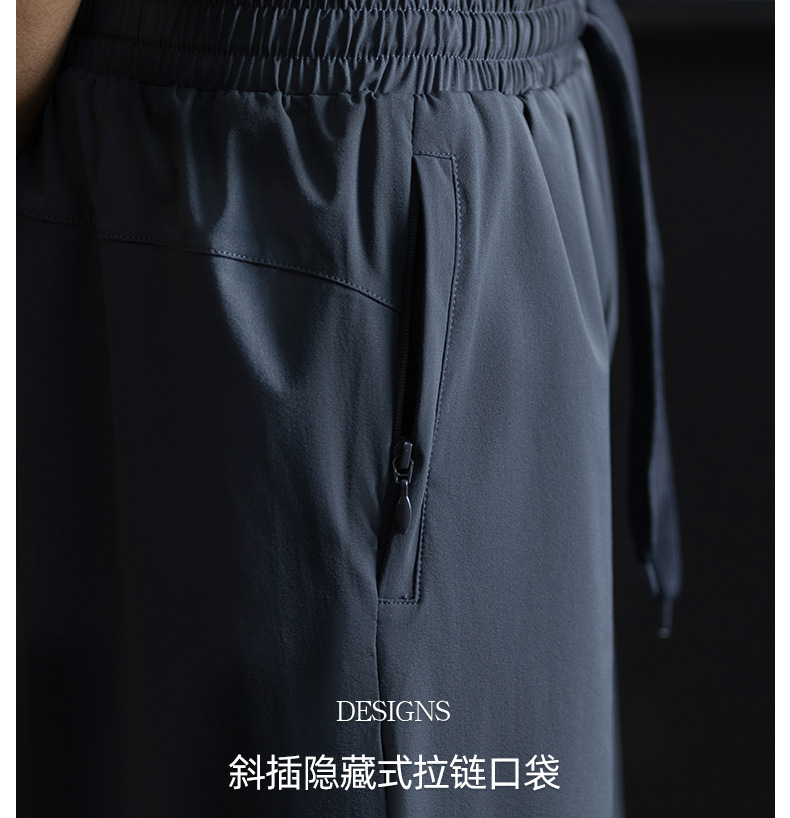 Men's High Stretch Nylon Spandex Casual Shorts, Breathable Quick-Dry Summer Athletic Shorts
