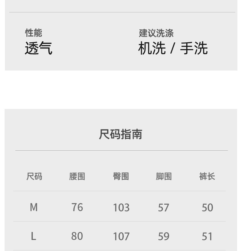 Men's High Stretch Nylon Spandex Casual Shorts, Breathable Quick-Dry Summer Athletic Shorts