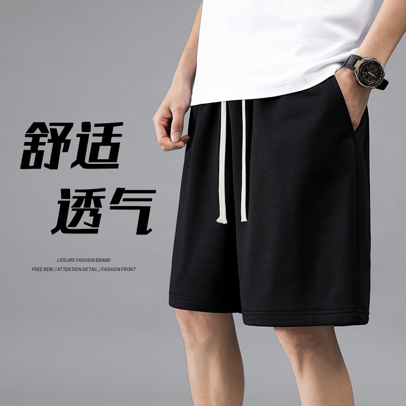 Men's Straight Leg Casual Shorts, Loose Fit Cotton Blend Summer Shorts for Urban Casual Wear
