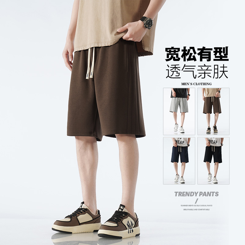 Men's Straight Leg Casual Shorts, Loose Fit Cotton Blend Summer Shorts for Urban Casual Wear