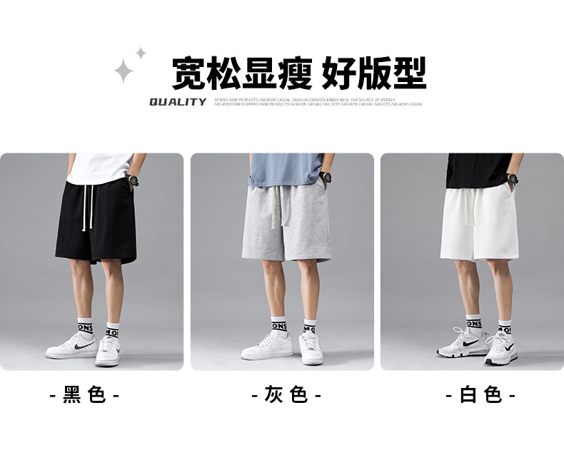 Men's Straight Leg Casual Shorts, Loose Fit Cotton Blend Summer Shorts for Urban Casual Wear