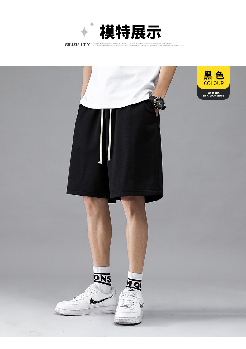 Men's Straight Leg Casual Shorts, Loose Fit Cotton Blend Summer Shorts for Urban Casual Wear