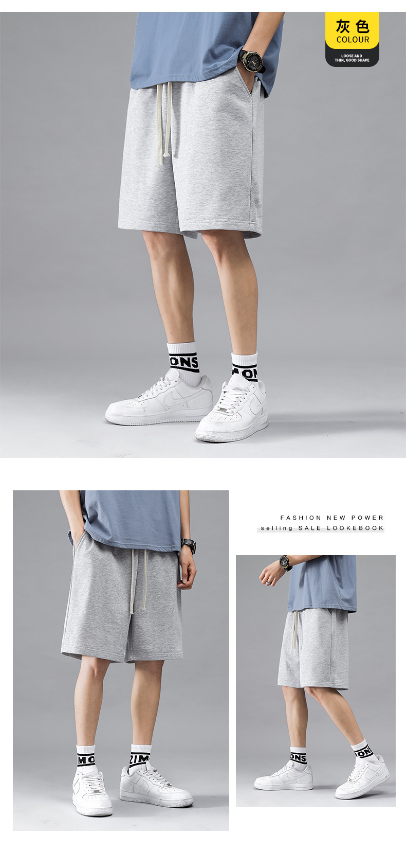 Men's Straight Leg Casual Shorts, Loose Fit Cotton Blend Summer Shorts for Urban Casual Wear