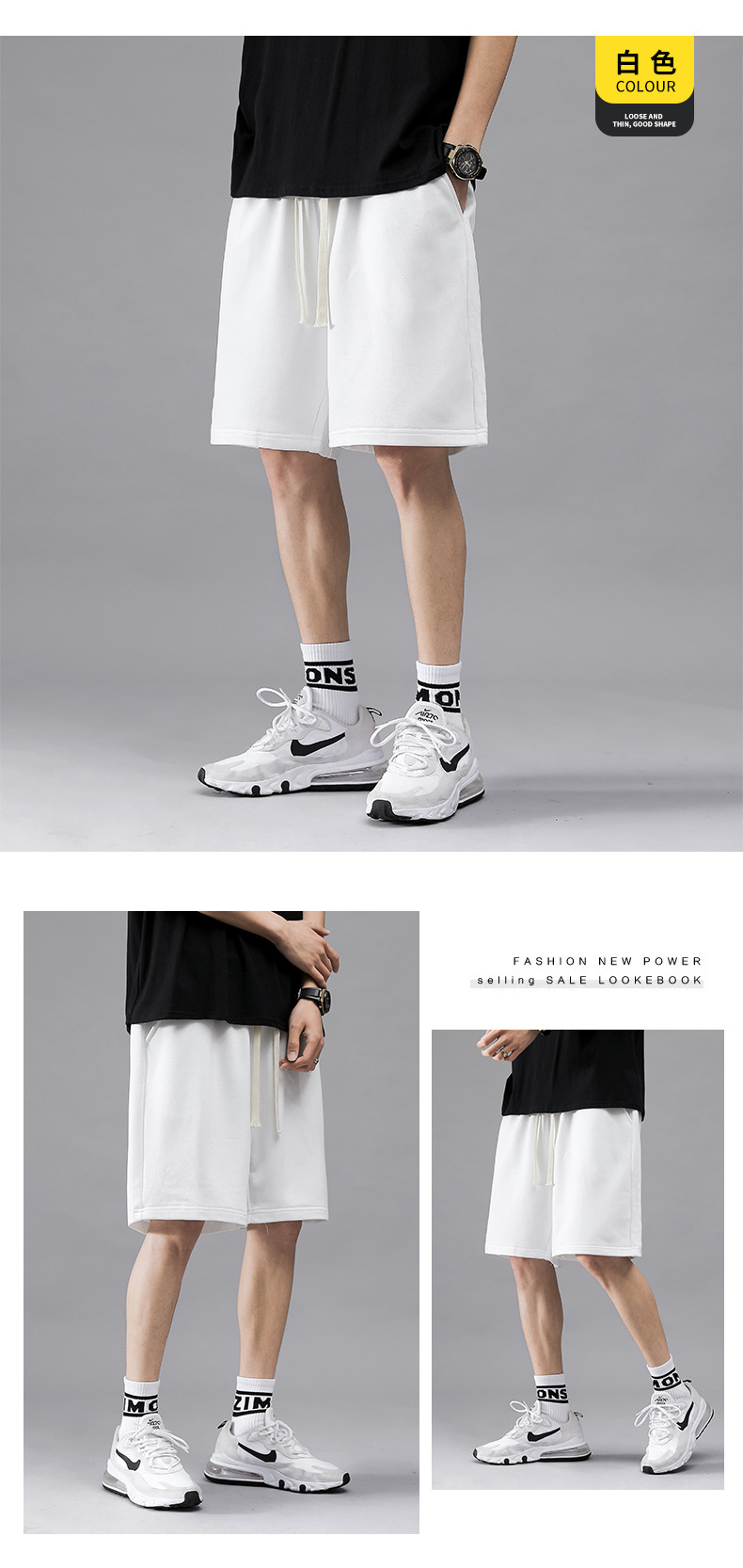 Men's Straight Leg Casual Shorts, Loose Fit Cotton Blend Summer Shorts for Urban Casual Wear