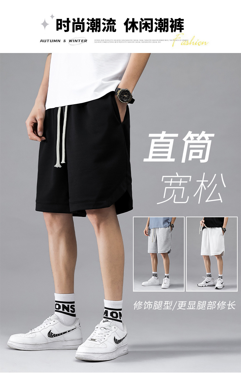 Men's Straight Leg Casual Shorts, Loose Fit Cotton Blend Summer Shorts for Urban Casual Wear
