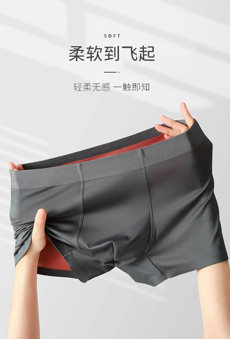 Men's 100-Count Modal Boxer Briefs, Breathable Seamless Antibacterial Underwear with Silk Crotch Lining, Mid-Rise