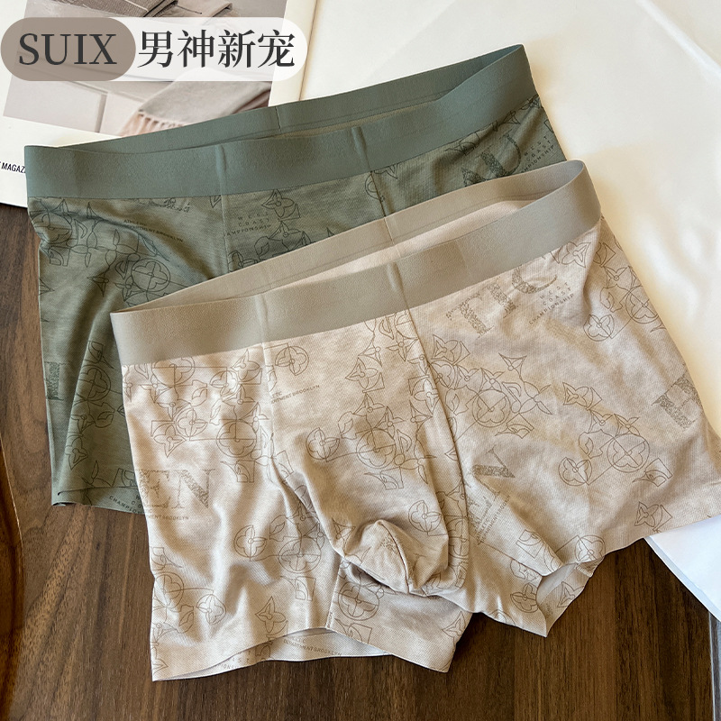 Men's Modal Boxer Briefs with Antibacterial Crotch, Breathable Mid-Rise Underwear for All Seasons