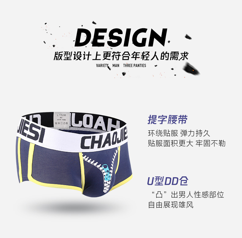 Men's Cotton Boxer Briefs Breathable Striped Plaid Underwear, Mid Rise, All Season