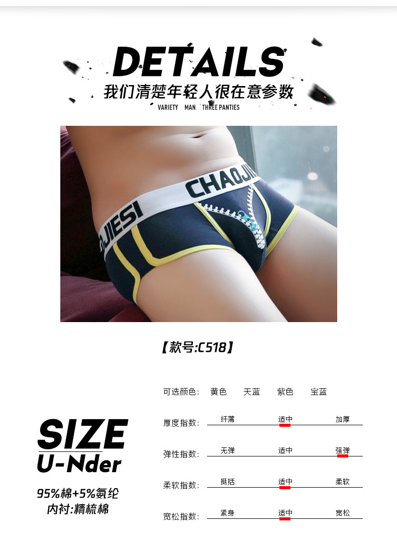 Men's Cotton Boxer Briefs Breathable Striped Plaid Underwear, Mid Rise, All Season
