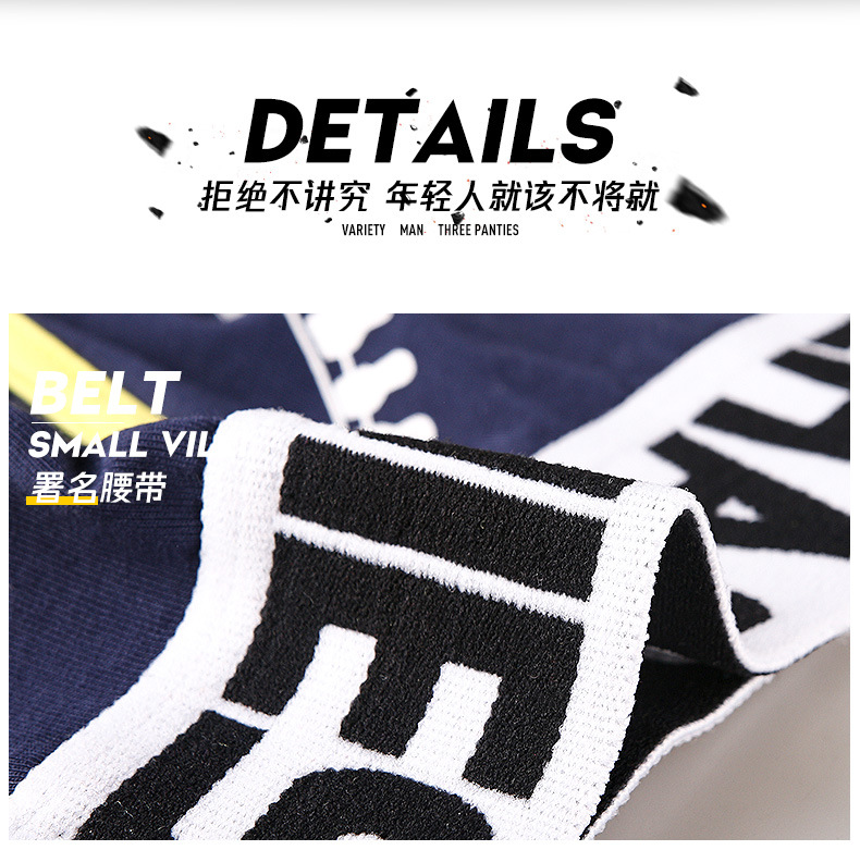 Men's Cotton Boxer Briefs Breathable Striped Plaid Underwear, Mid Rise, All Season