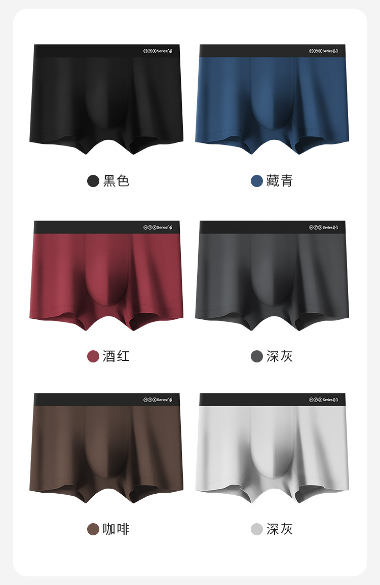 Hengyuanxiang Men's Cotton Boxer Briefs, Breathable Seamless Mid-Rise Underwear, 4-Pack