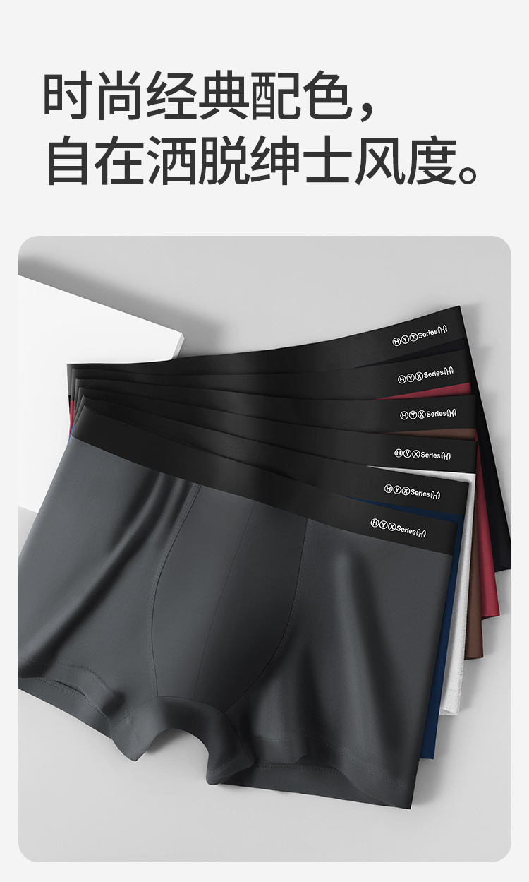 Hengyuanxiang Men's Cotton Boxer Briefs, Breathable Seamless Mid-Rise Underwear, 4-Pack