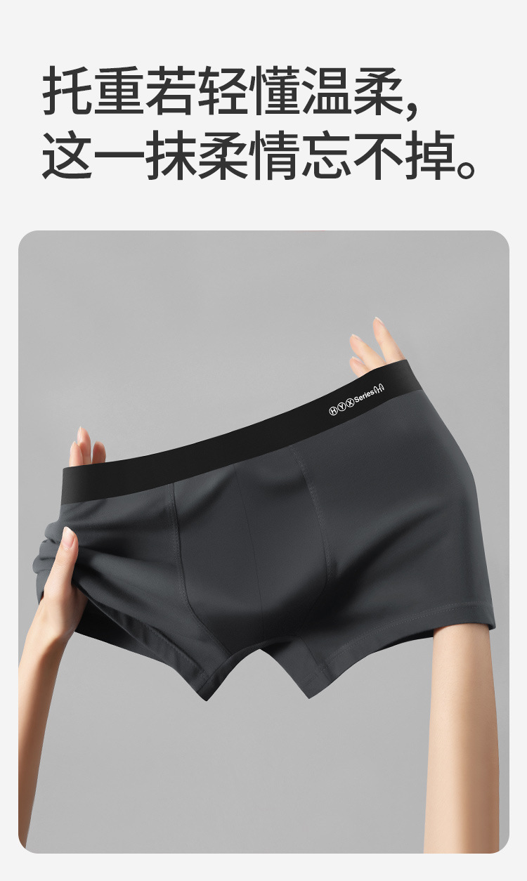 Hengyuanxiang Men's Cotton Boxer Briefs, Breathable Seamless Mid-Rise Underwear, 4-Pack