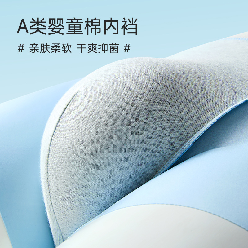 Men's Ice Silk Boxer Briefs, Breathable Mid-Rise Underwear with Cotton Crotch, Yiwu China