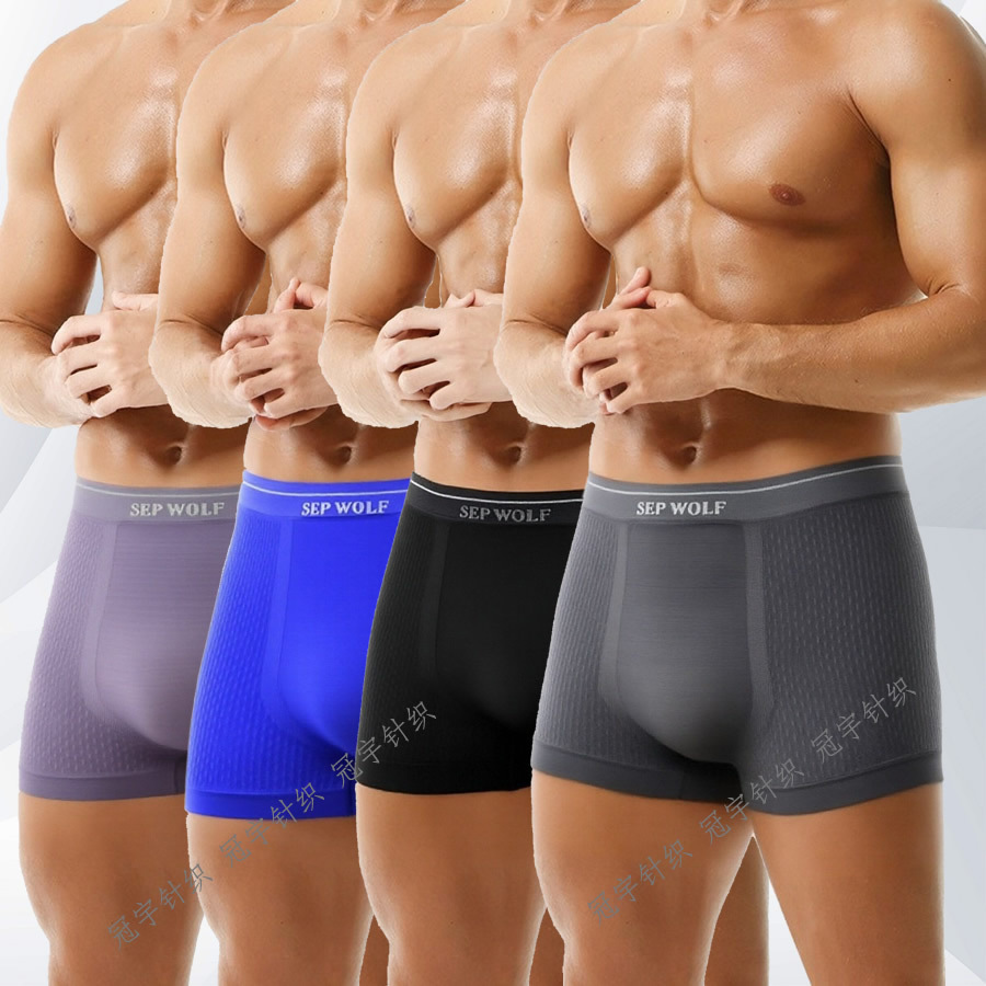Men's Seamless Boxer Briefs, High Elastic Mid Rise Breathable Sports Underwear, 4 Pack Boxed