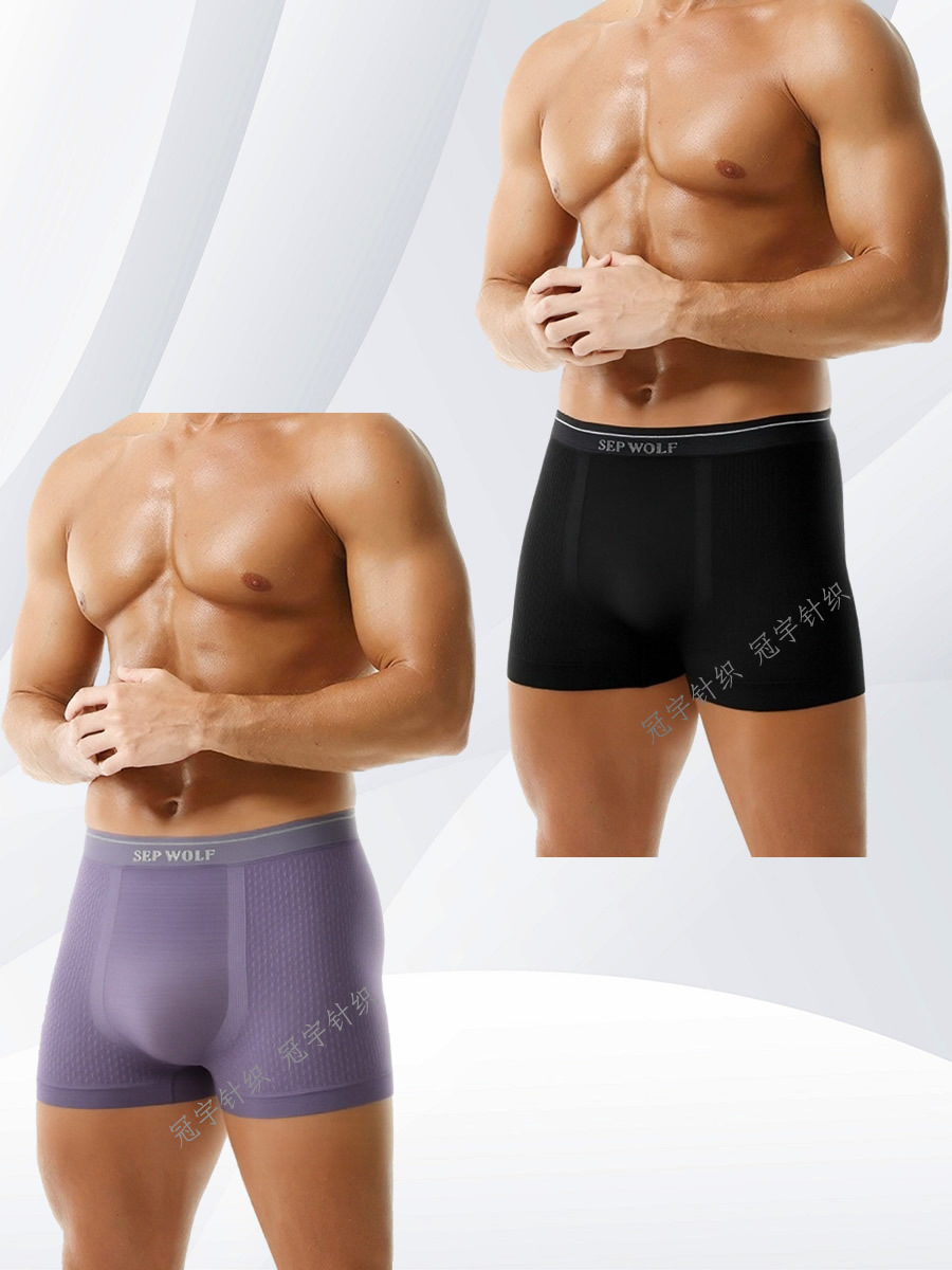 Men's Seamless Boxer Briefs, High Elastic Mid Rise Breathable Sports Underwear, 4 Pack Boxed