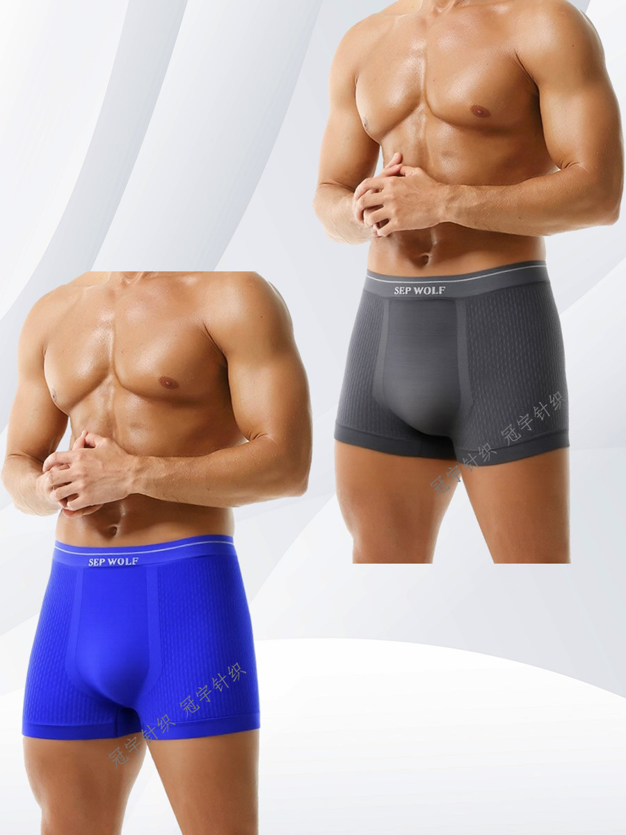 Men's Seamless Boxer Briefs, High Elastic Mid Rise Breathable Sports Underwear, 4 Pack Boxed