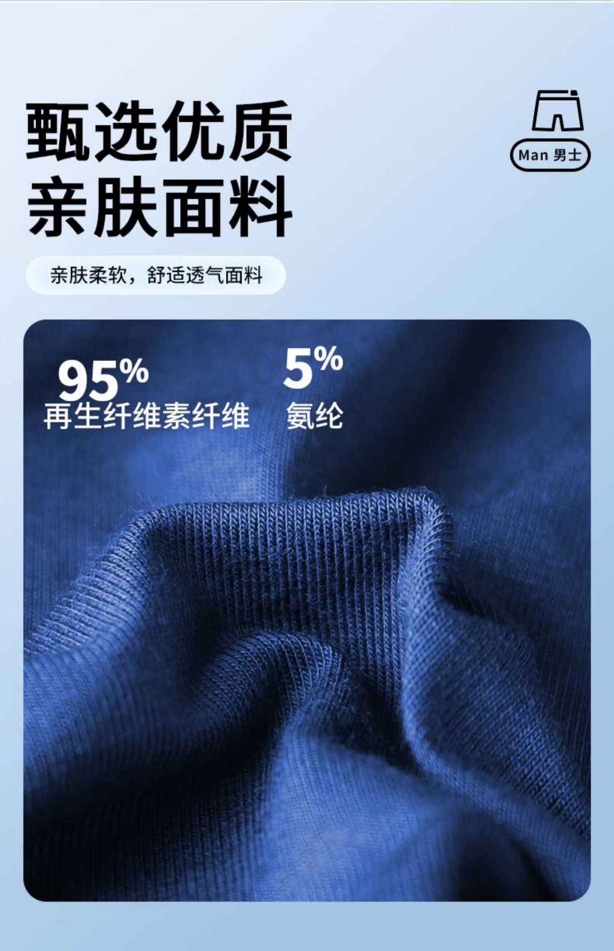 Men's Bullet Separation Anti-Chafing Boxer Briefs, Breathable Sports Underwear with Pouch Support, Mid-Rise