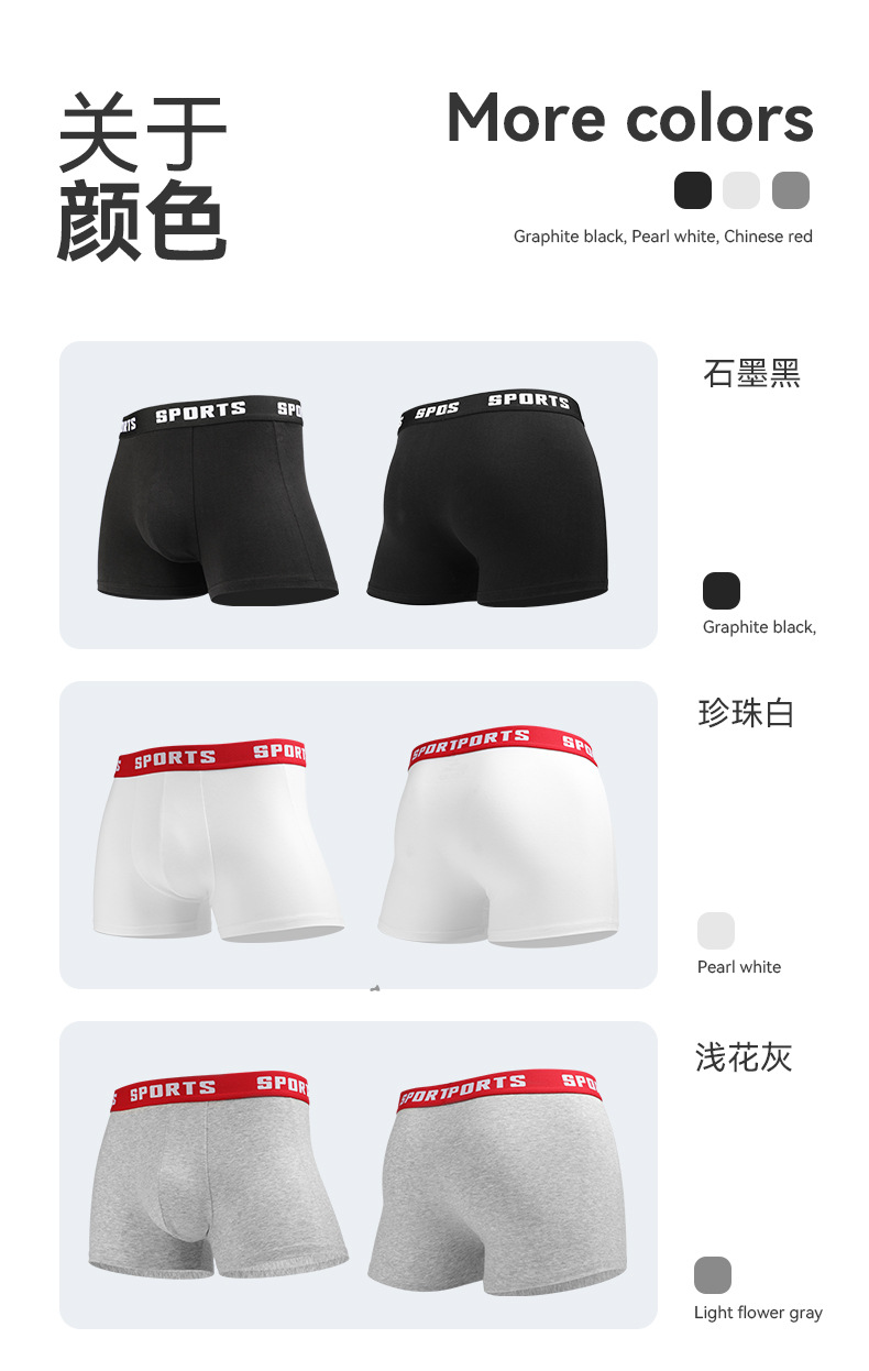 Men's Cotton Stretch Boxer Briefs, Breathable Seamless Mid-Rise Underwear, Solid Colors, S-2XL