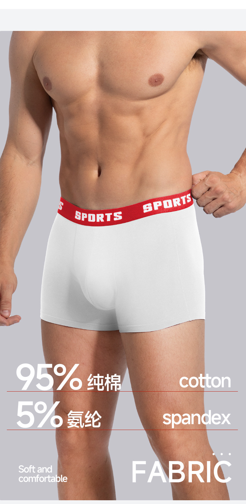 Men's Cotton Stretch Boxer Briefs, Breathable Seamless Mid-Rise Underwear, Solid Colors, S-2XL