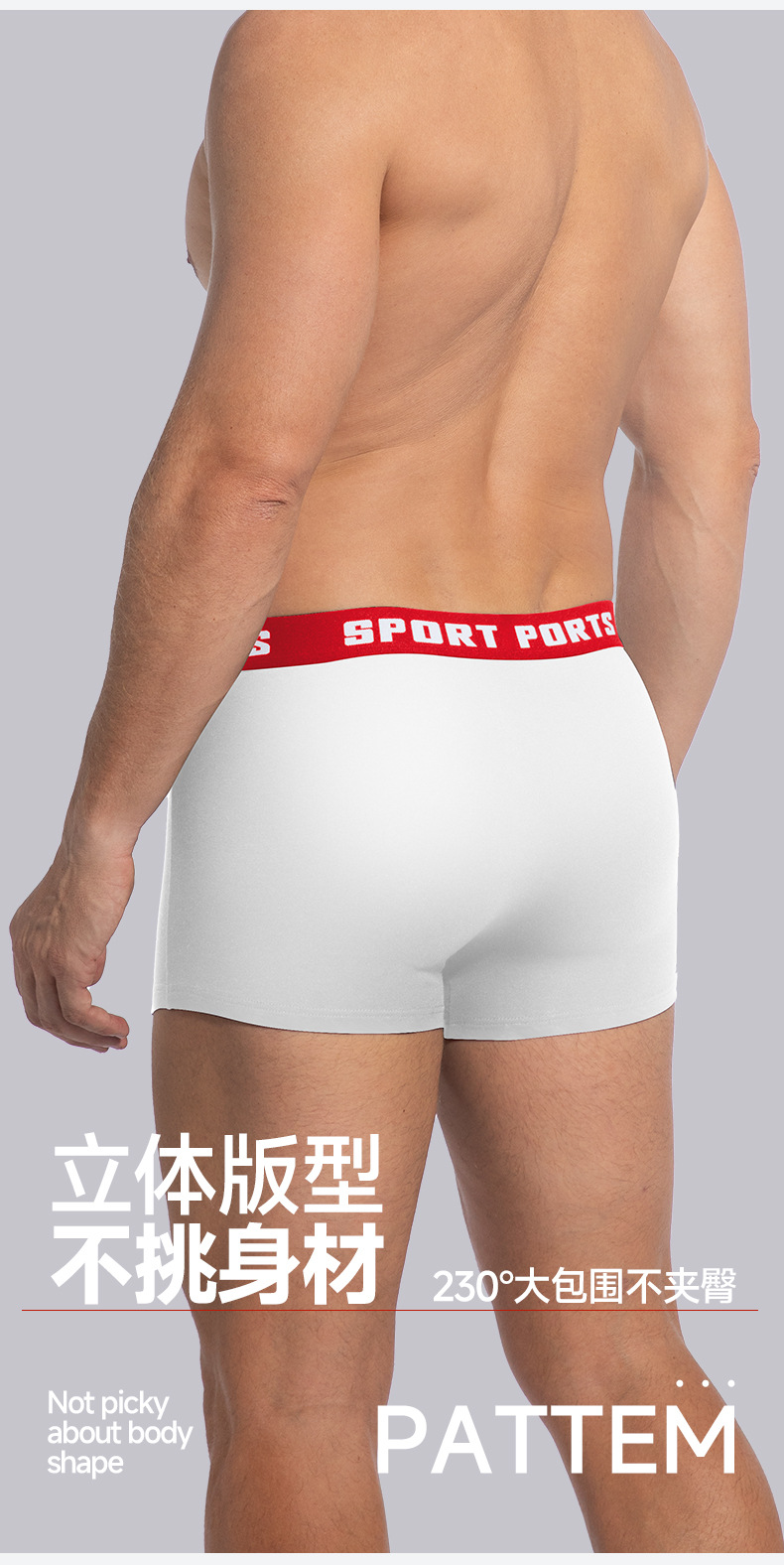 Men's Cotton Stretch Boxer Briefs, Breathable Seamless Mid-Rise Underwear, Solid Colors, S-2XL