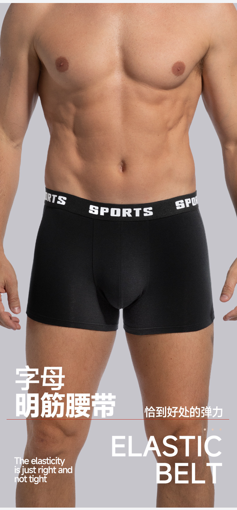 Men's Cotton Stretch Boxer Briefs, Breathable Seamless Mid-Rise Underwear, Solid Colors, S-2XL