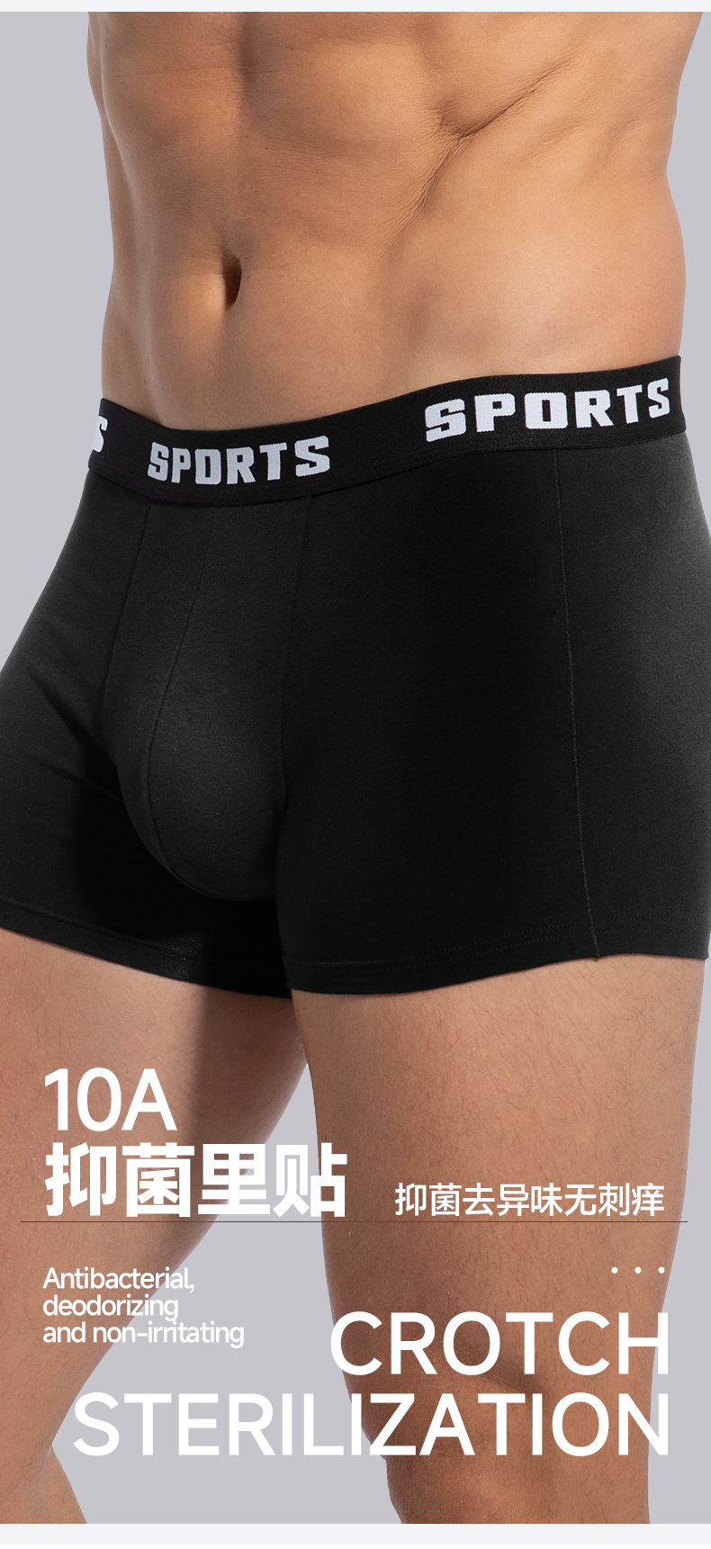 Men's Cotton Stretch Boxer Briefs, Breathable Seamless Mid-Rise Underwear, Solid Colors, S-2XL