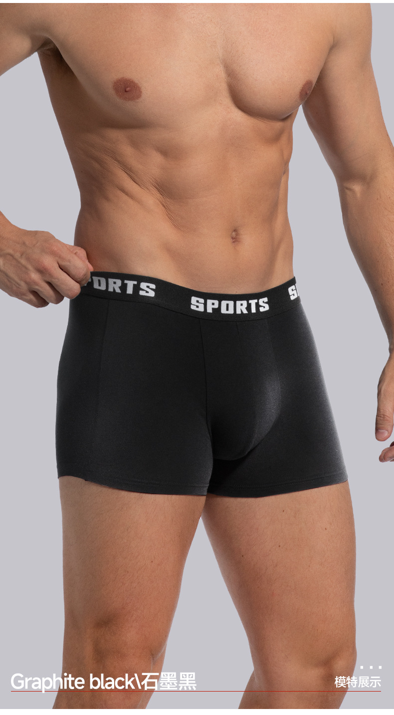 Men's Cotton Stretch Boxer Briefs, Breathable Seamless Mid-Rise Underwear, Solid Colors, S-2XL
