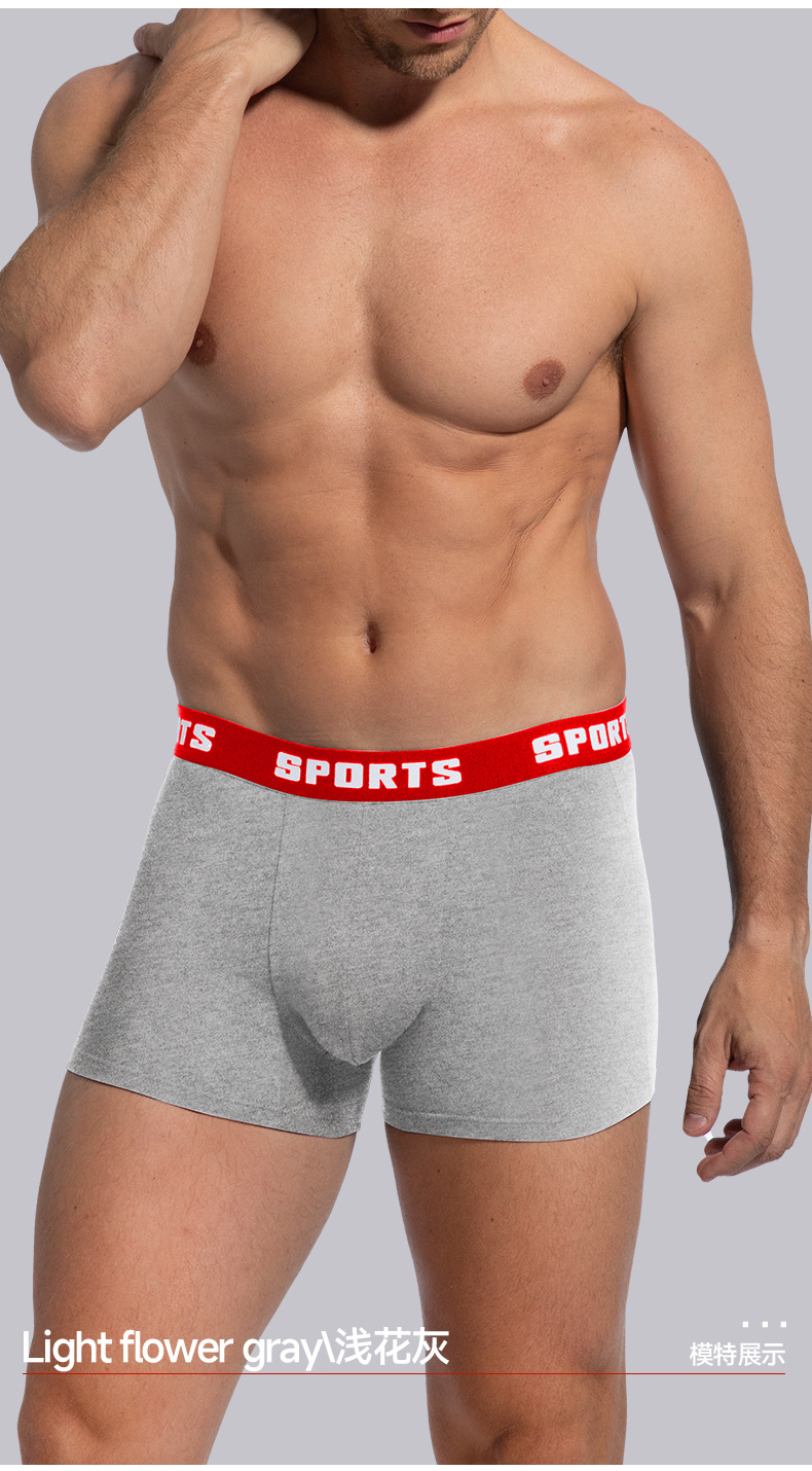 Men's Cotton Stretch Boxer Briefs, Breathable Seamless Mid-Rise Underwear, Solid Colors, S-2XL
