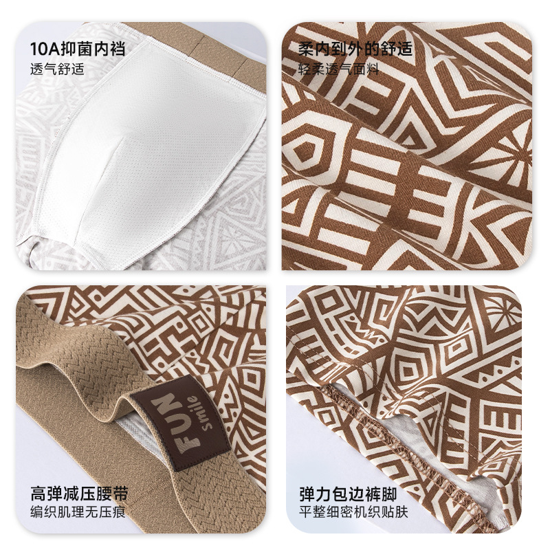 Men's Cotton Boxer Briefs Vintage Ethnic Print Breathable Lightweight Soft Stretch Underwear