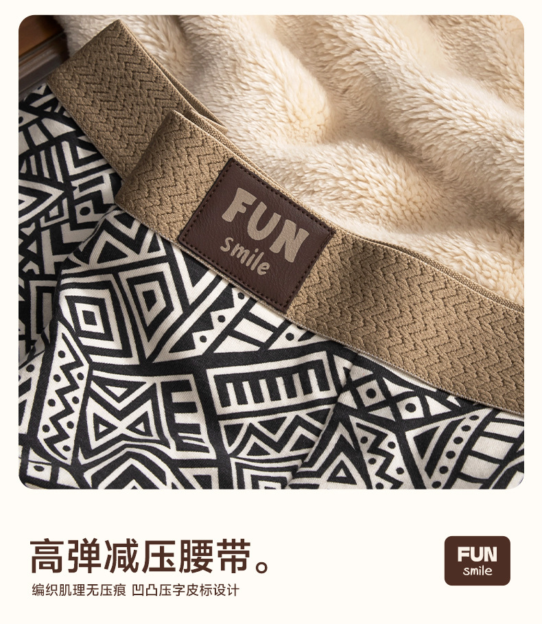 Men's Cotton Boxer Briefs Vintage Ethnic Print Breathable Lightweight Soft Stretch Underwear