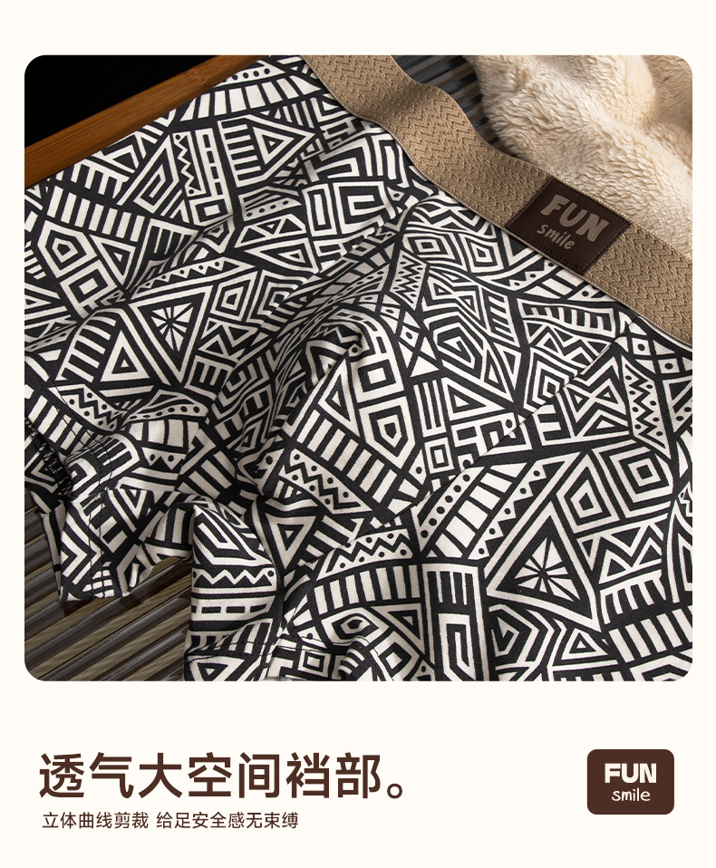 Men's Cotton Boxer Briefs Vintage Ethnic Print Breathable Lightweight Soft Stretch Underwear