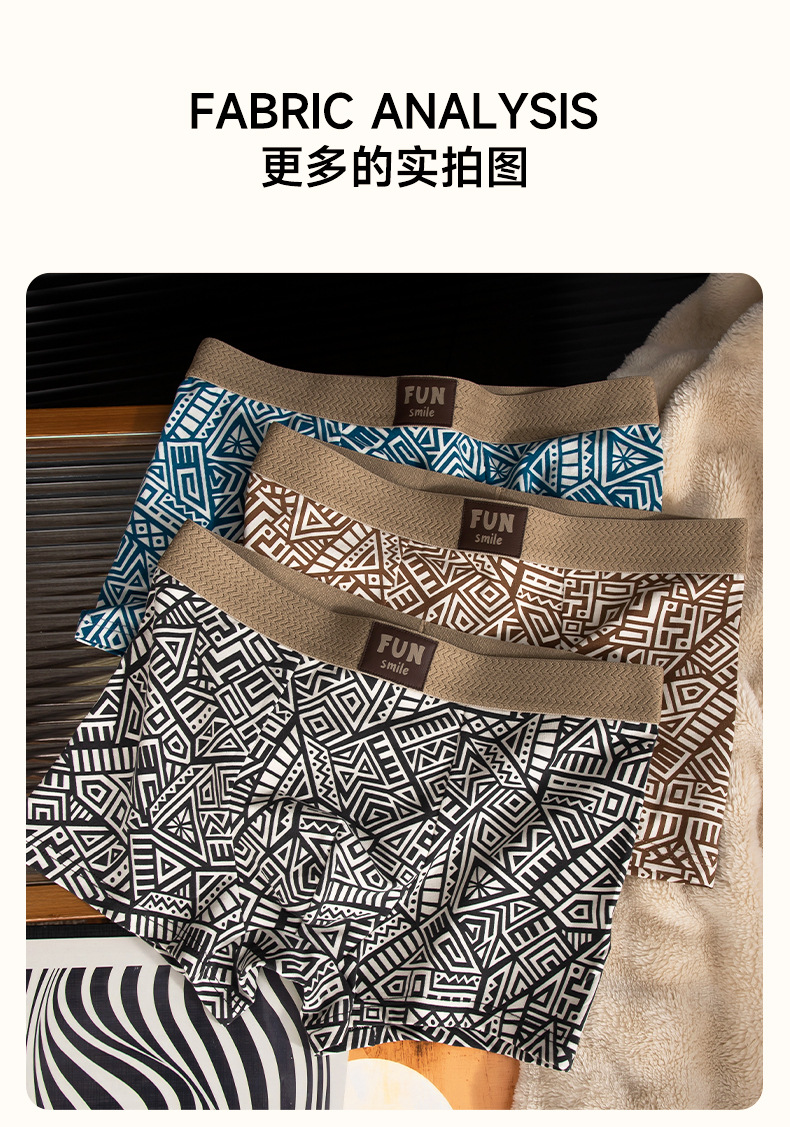 Men's Cotton Boxer Briefs Vintage Ethnic Print Breathable Lightweight Soft Stretch Underwear