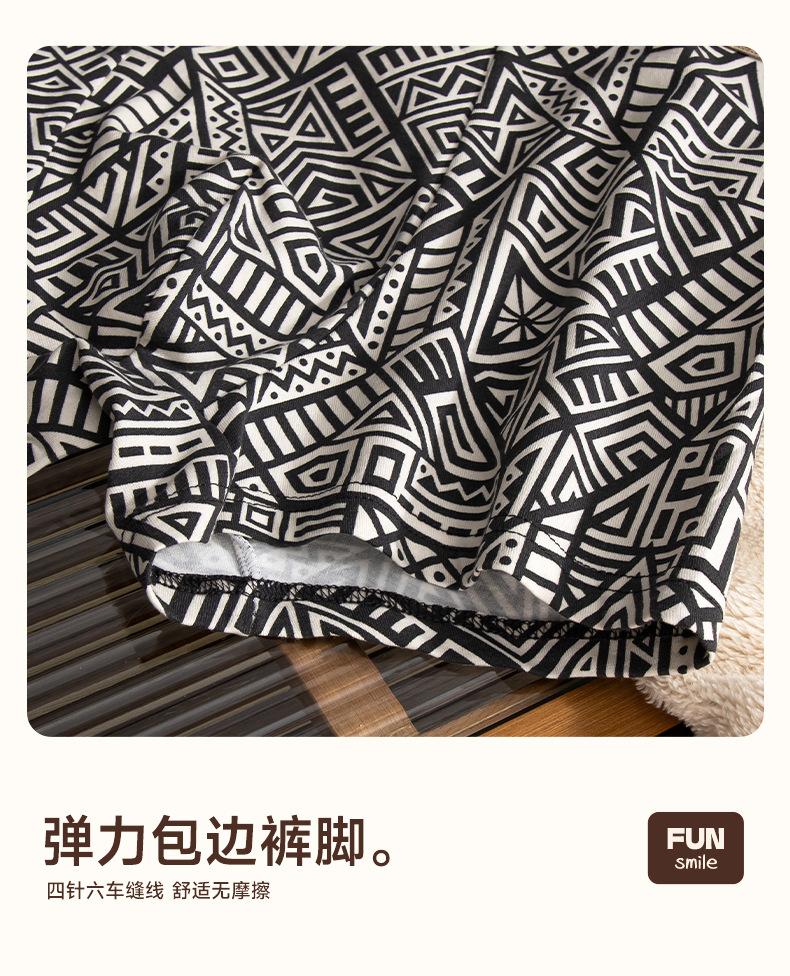Men's Cotton Boxer Briefs Vintage Ethnic Print Breathable Lightweight Soft Stretch Underwear