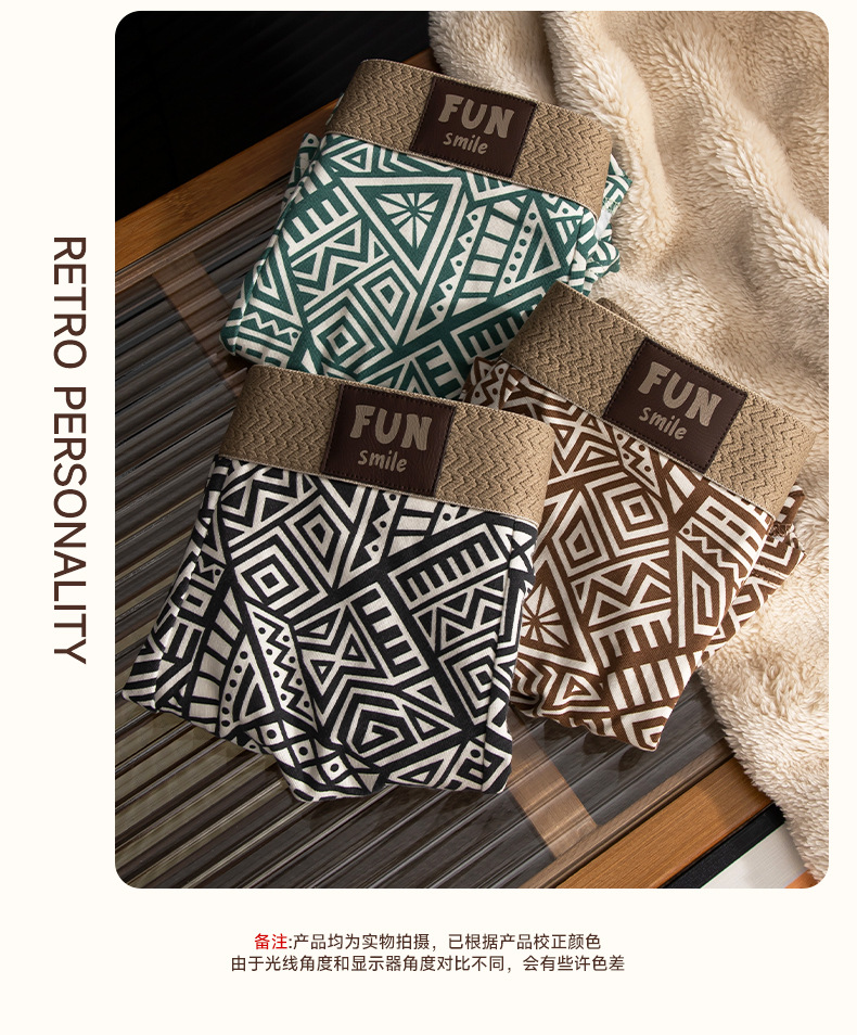 Men's Cotton Boxer Briefs Vintage Ethnic Print Breathable Lightweight Soft Stretch Underwear