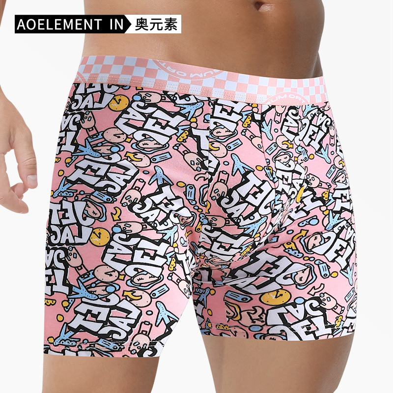 Men's Cotton Boxer Briefs Antibacterial Plus Size Loose Fit Sports Underwear