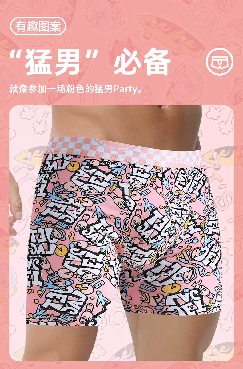 Celana Boxer Katun Pria Antibakteri Ukuran Plus Pakaian Dalam Olahraga Loose Fit