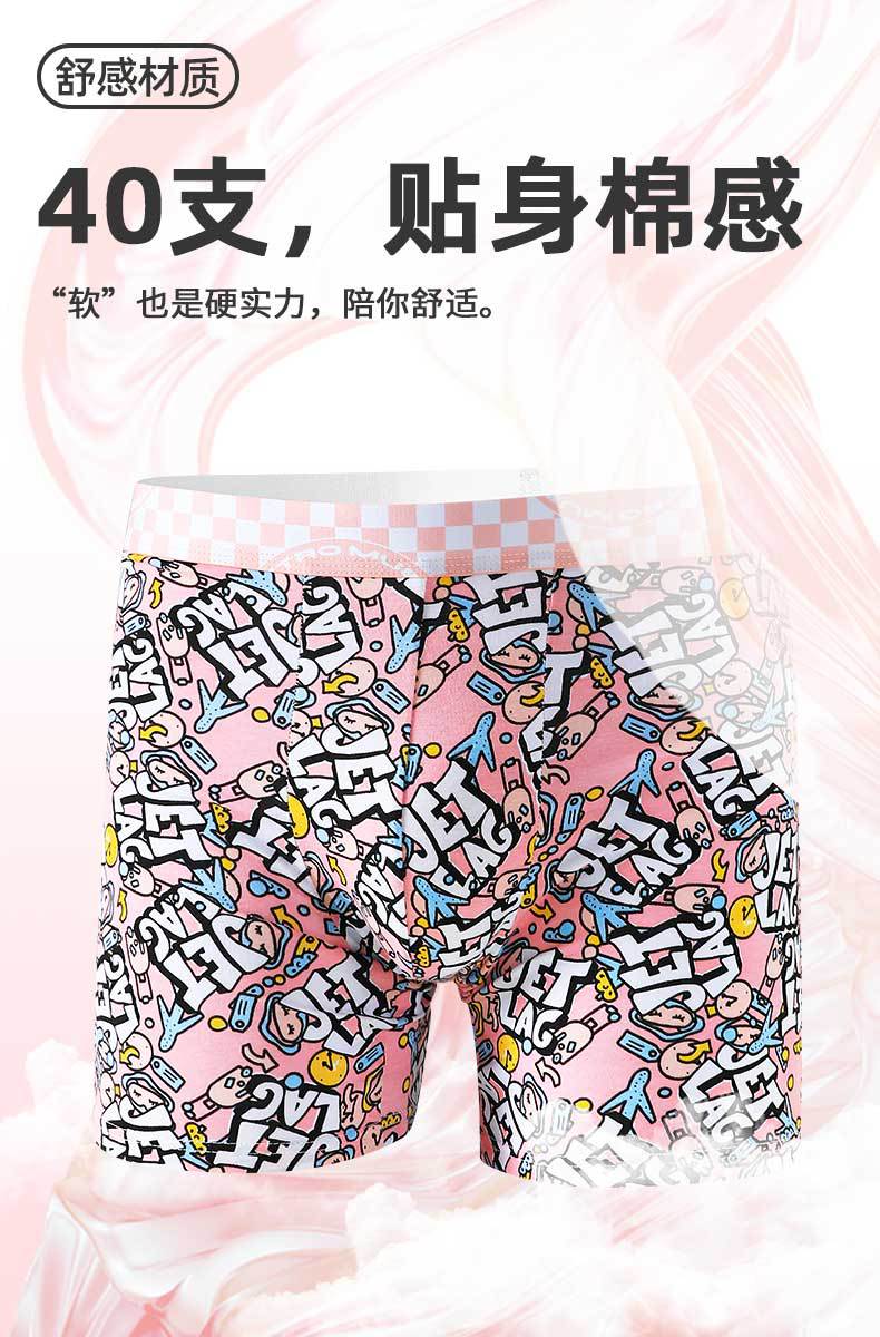 Celana Boxer Katun Pria Antibakteri Ukuran Plus Pakaian Dalam Olahraga Loose Fit