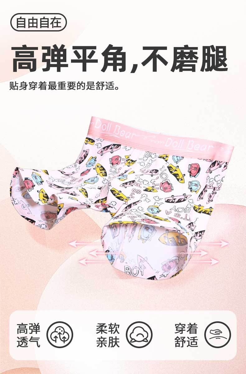 Celana Boxer Katun Pria Antibakteri Ukuran Plus Pakaian Dalam Olahraga Loose Fit