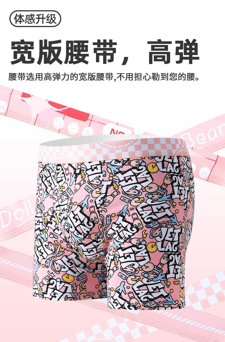 Celana Boxer Katun Pria Antibakteri Ukuran Plus Pakaian Dalam Olahraga Loose Fit