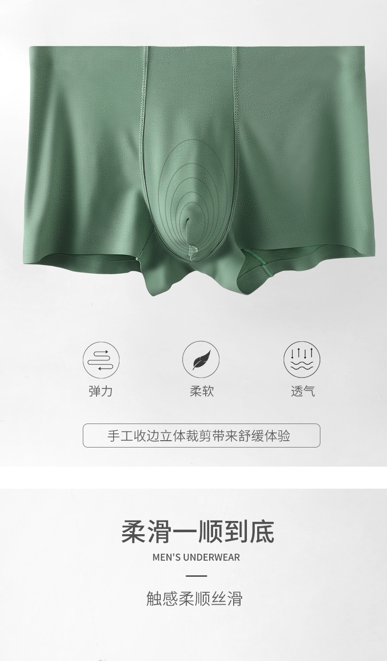 Men's Modal Boxer Briefs Breathable Solid Color Underwear for Summer
