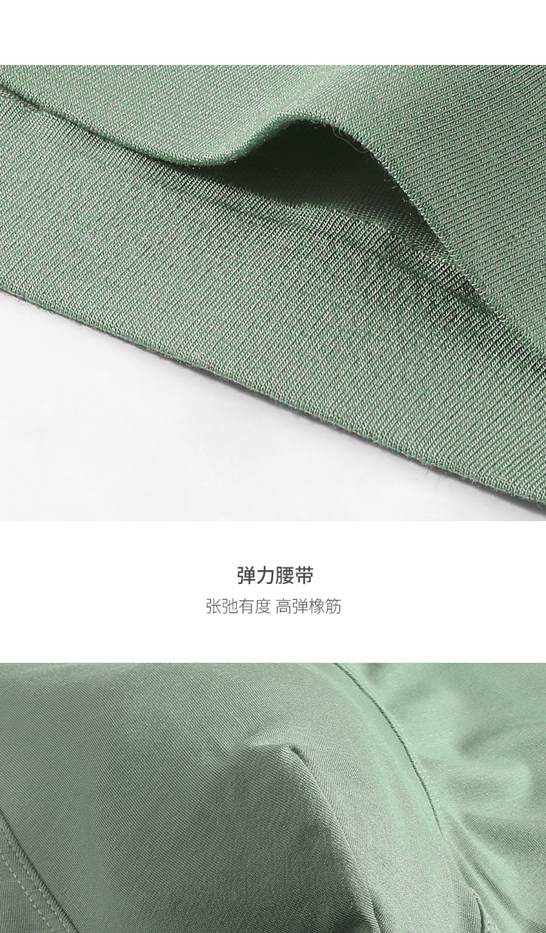 Men's Modal Boxer Briefs Breathable Solid Color Underwear for Summer