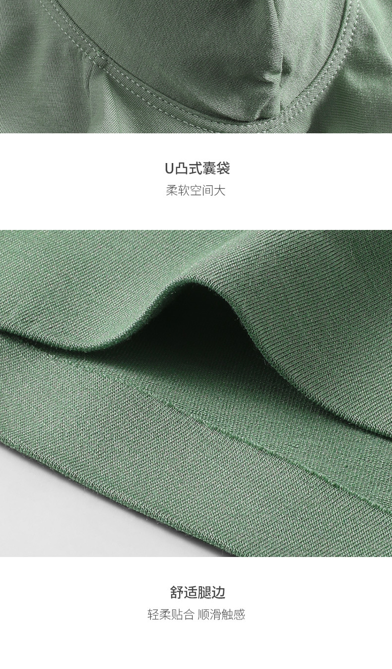 Men's Modal Boxer Briefs Breathable Solid Color Underwear for Summer