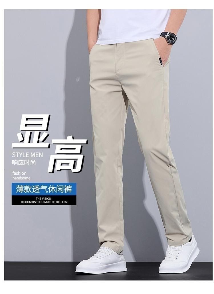 Men's Straight Leg Casual Pants Spring Autumn Light Business Trousers Solid Color Polyester