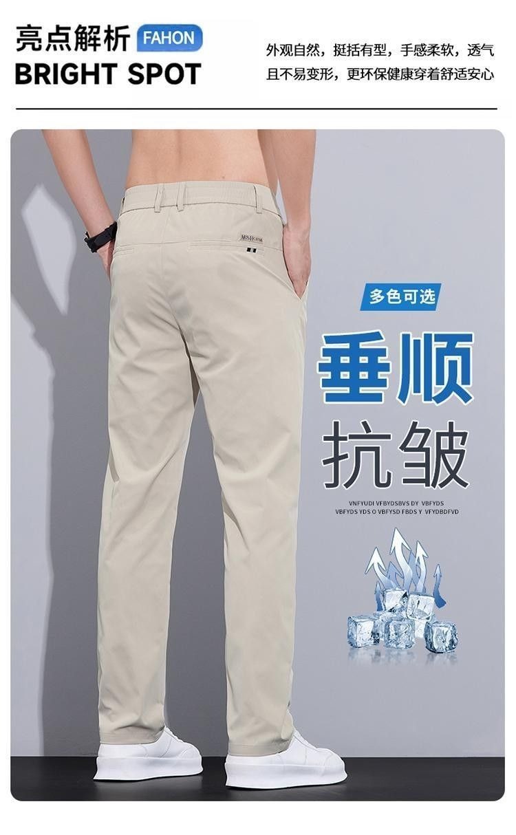 Men's Straight Leg Casual Pants Spring Autumn Light Business Trousers Solid Color Polyester